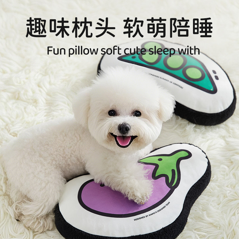 宠物枕头狗狗专用睡觉小枕头小型犬泰迪柯基狗窝垫子颈枕卡通睡垫,宠物/宠物食品及用品,猫狗垫子,淘宝优惠券,粉丝福利购,淘宝优惠卷