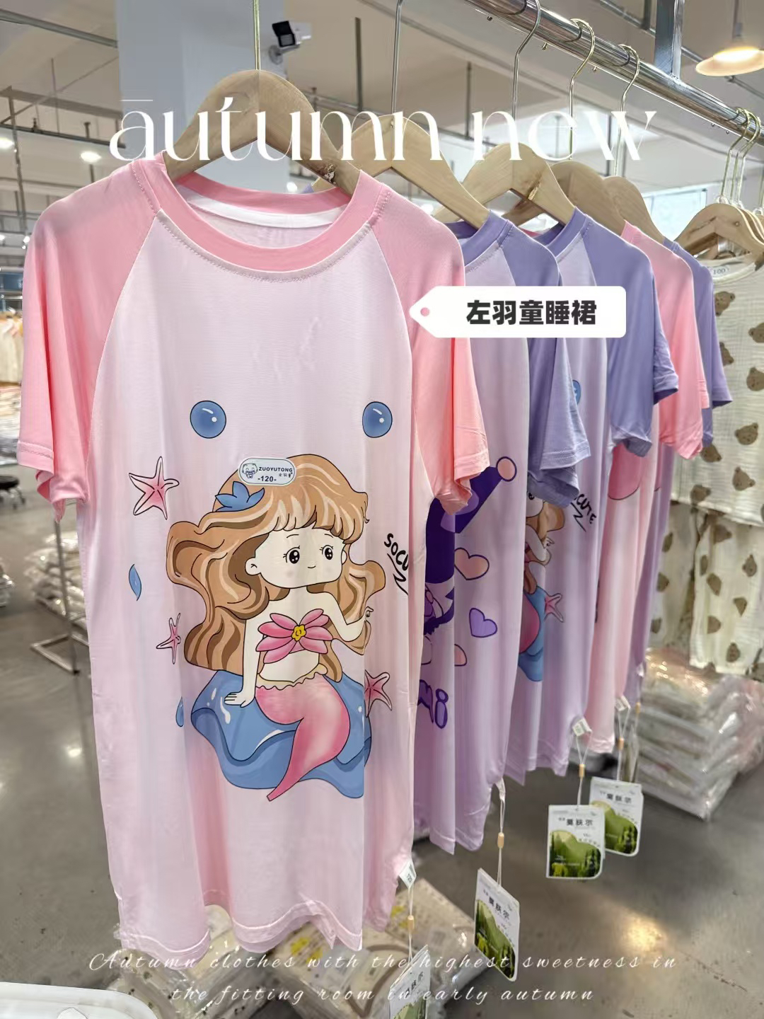 清仓左羽童女童睡裙短袖公主薄款夏季新款儿童睡衣女可爱家居服裙