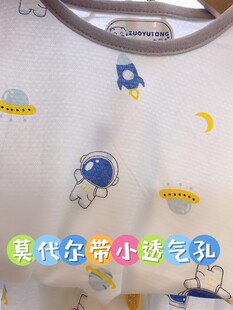 清仓左羽童睡衣套装男童家居服莫代尔短袖薄款女孩空调服公主夏季