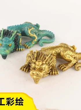 黄铜吐水蚣蝮避水兽吸水兽瑞兽玄关酒柜公桌摆件