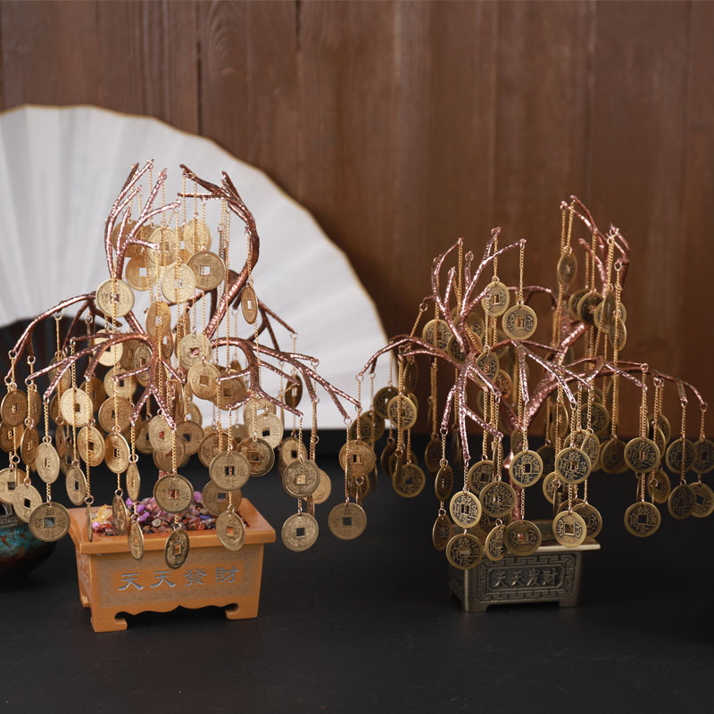 摇钱树摆件铜底座钻石元宝铜钱树叶大小号中式客厅酒柜电视柜摆放