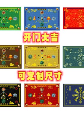 定制七星入户五帝钱脚垫家用进门客厅玄关门口地毯水晶绒地垫门垫