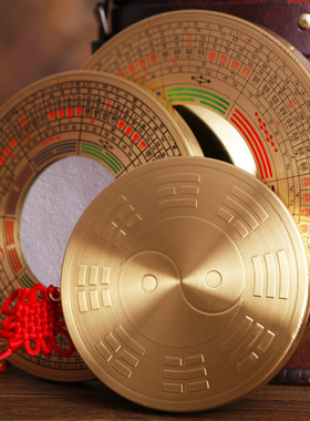 铜罗盘八卦镜凸镜挂饰罗经八卦镜凹镜家居室内外院子八卦凸镜挂件