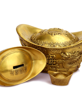 金元宝摆件纯铜元宝空心有盖存钱罐家居客厅店铺开业礼品工艺品