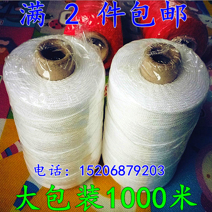 2¼þ°üÓʽ¨ÖþÊ©¹¤Ï߯öǽÏßÌù´ÉשרÓÃÏßÄáÁúÉþÏß±ûÂÚÏßÊø¿ÚÏß