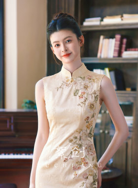 絮创「山花」新娘订婚礼服夏季香槟色无袖旗袍新中式国风敬酒服女