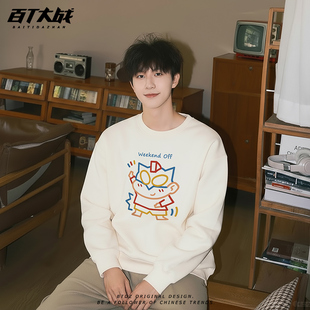 蜡笔小新长袖卫衣男款外套2025秋冬新款纯棉圆领男生无帽加绒内搭