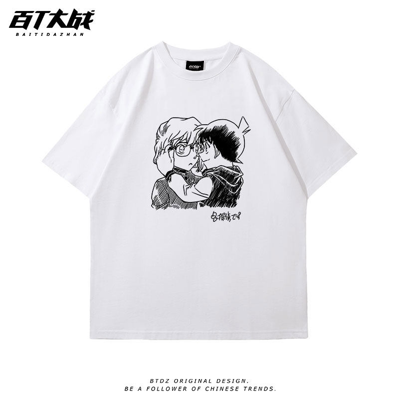T恤卡通动漫运动短袖男款日系漫画灰原哀休闲百搭体恤