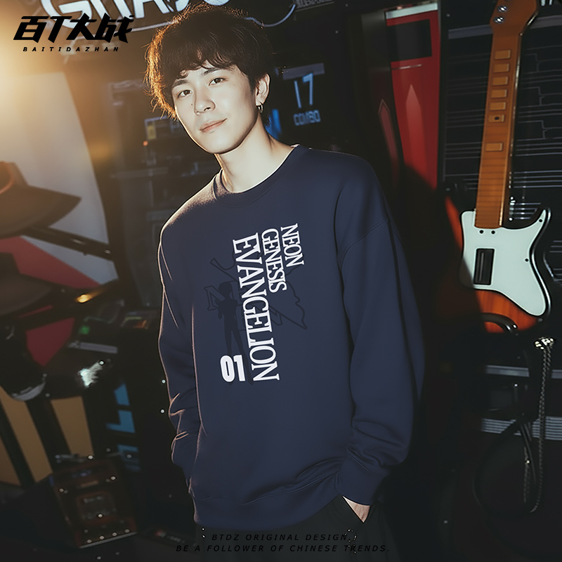 潮牌联名EVA福音战士圆领卫衣