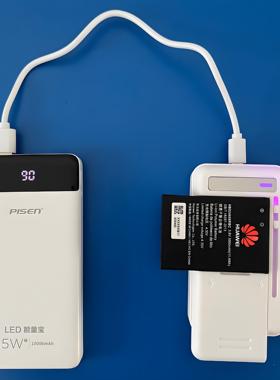 万能充电器 通用型手机电池随身WiFi电池华为3pro多功能充电器ccd相机电池老年机万能充M16 M21G M22LG M26G