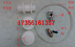 排气阀精密过滤器保安过滤器PP棉滤芯容器配件不锈钢排气阀