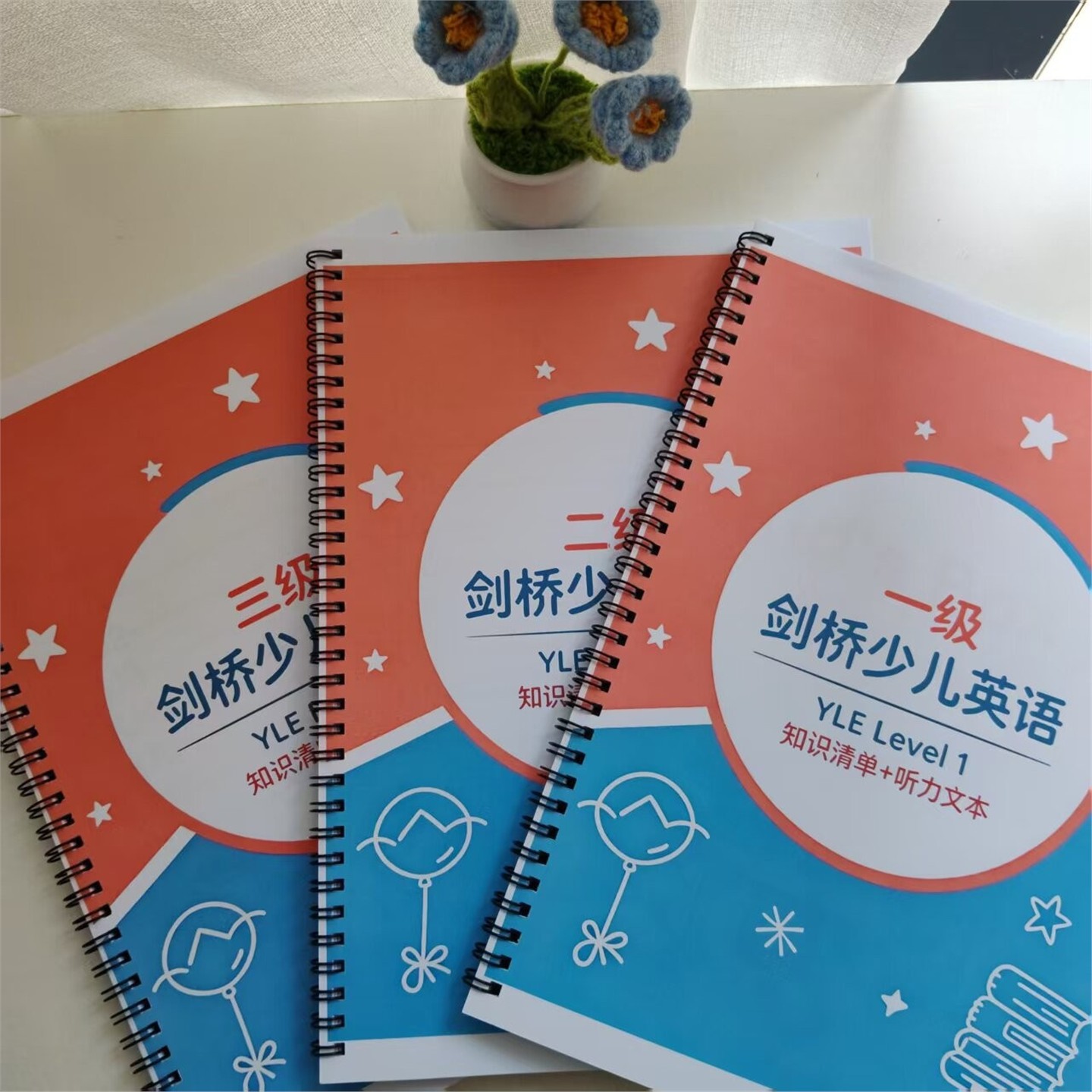 剑桥少儿英语KidsBox知识其它印刷制品