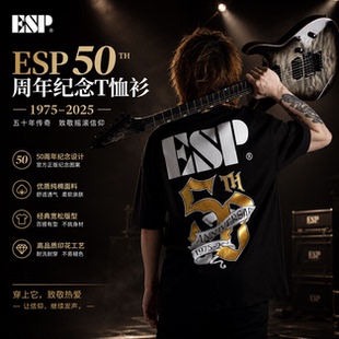 ESP 50th Anniversary 50周年纪念T恤衫短袖限量版esp50th周边