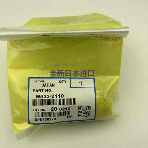 适用理光MPC5502 C4500 C4502 3300 5000 3501 4501加粉泵 供粉棒