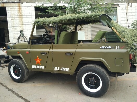 松针伪装网毛丝网吉普车遮阳网装饰丛林迷彩bj212汽车顶棚防晒网