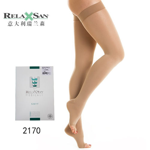 RELAXSAN静脉曲张袜医用压力带