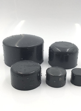 PVC给水管件 承压管件 堵头封口堵180 225 250 280 315 355 400mm