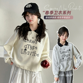 2026春秋款 字母卫衣甜美风POLO领上衣洋气休闲百搭潮 中大女童春季