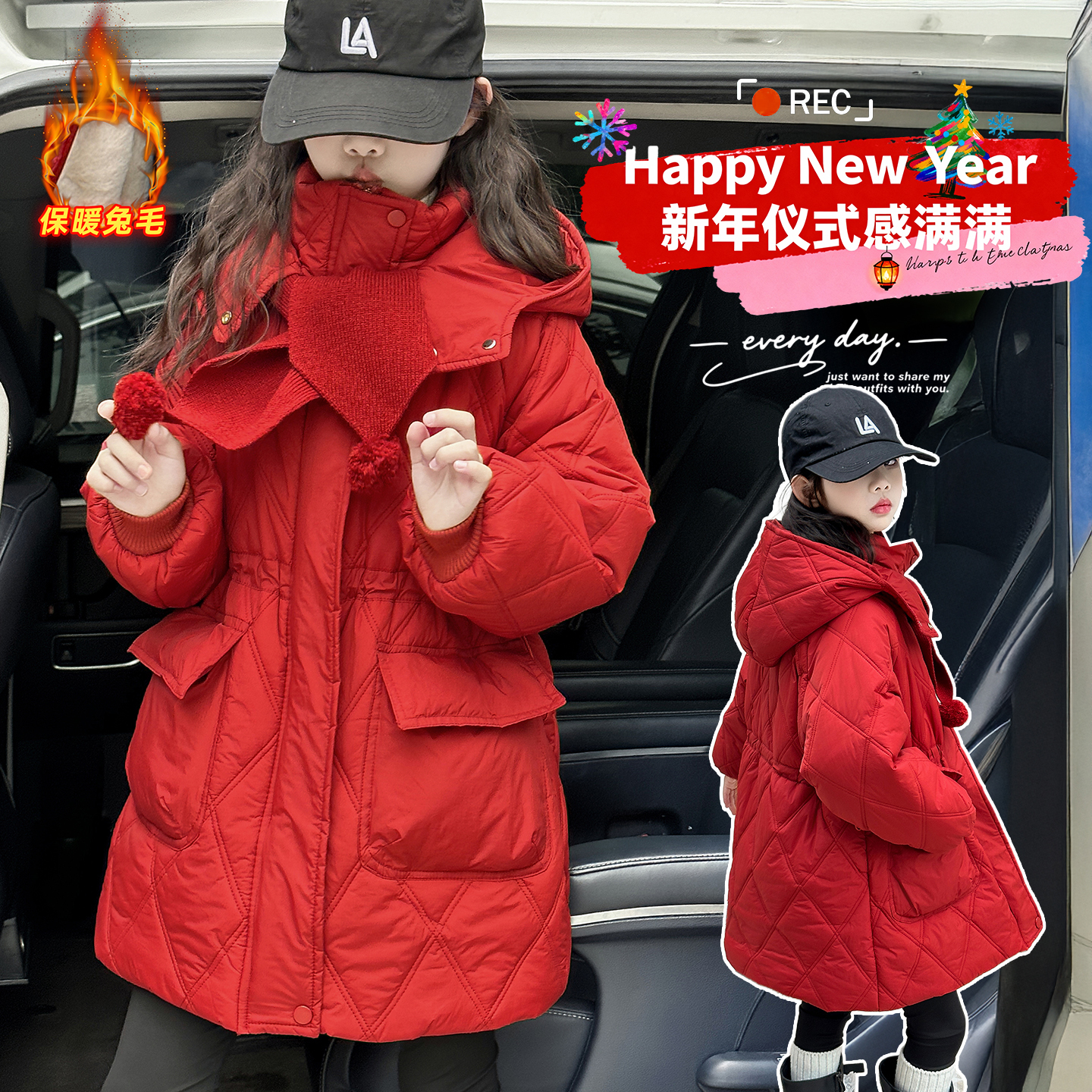 女童棉服外套2025新款中大童