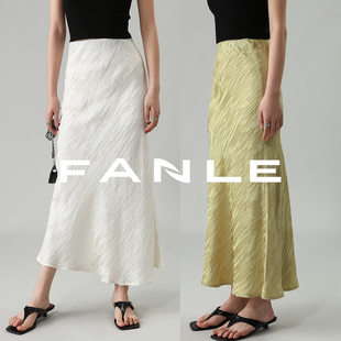 中式 半身裙女 STUDIOS進口提花醋酸抗皱显瘦高腰鱼尾中长款 FANLE