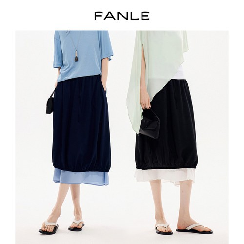 FANLE STUDIOS夏季醋酸真丝垂顺凉感显瘦牛筋高腰撞色花苞半身裙