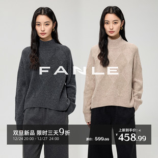 FANLE STUDIOS重工立体菱形格编织金银丝高领宽松显瘦羊毛毛衣