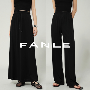 FANLE 半身裙 STUDIOS强推日本进口三醋酸清凉冰沙抗皱显瘦阔腿裤