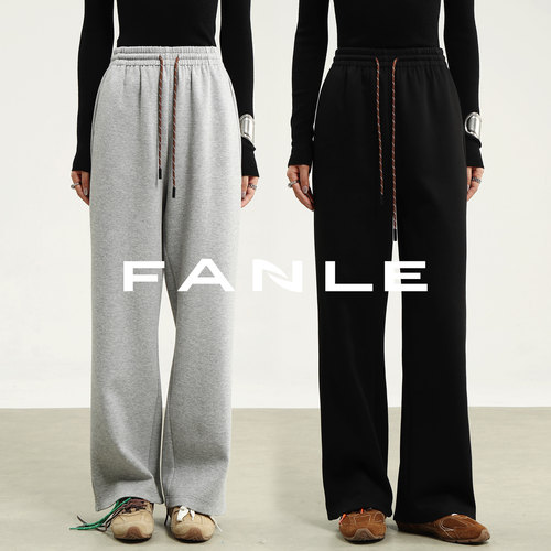 加厚卫裤直筒阔腿高腰直筒长裤