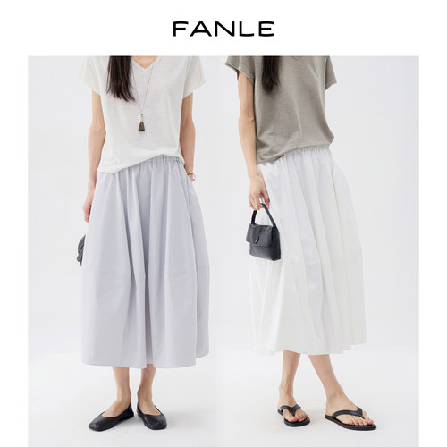 FANLE STUDIOS新型抗皱轻薄清凉抗皱牛筋高腰遮肉立体花苞半身裙