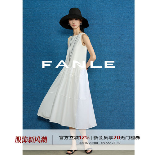 FANLESTUDIOS背心连衣裙