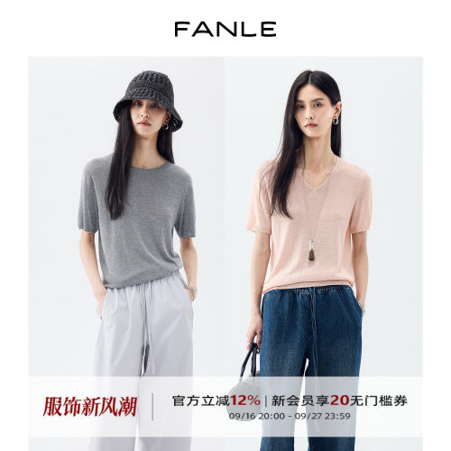 莱赛尔亚麻混纺女短袖针织衫