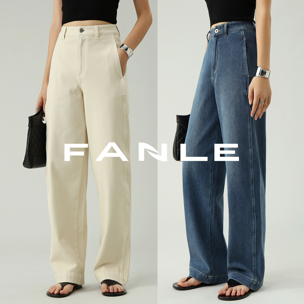 高腰阔腿长裤长裤常规莱赛尔2023