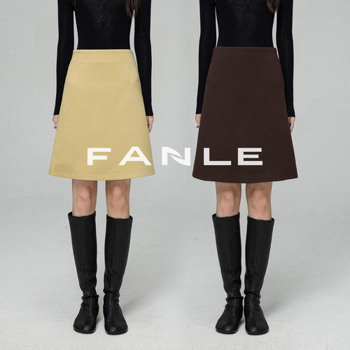 FANLESTUDIOS天丝羊毛小A中裙
