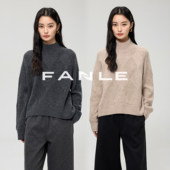 FANLE STUDIOS重工立体菱形格编织金银丝高领宽松显瘦羊毛毛衣