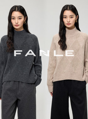 FANLE STUDIOS重工立体菱形格编织金银丝高领宽松显瘦羊毛毛衣