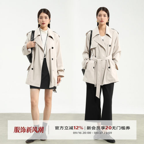 防水中长款风衣外套时髦