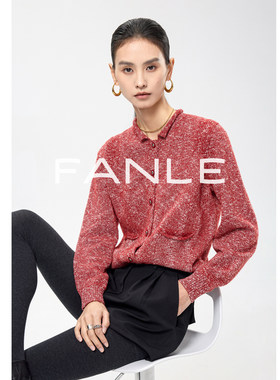 FANLE STUDIOS新年复古混色软糯舒适羊毛“蛋卷领”短款针织开衫