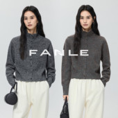 立领翻领两穿时髦毛衣开衫 FANLE STUDIOS全羊毛混色加厚保暖短款