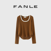 清仓不退换 口碑版 型 断码 進口三醋酸U领MIU风撞色显瘦气质长袖