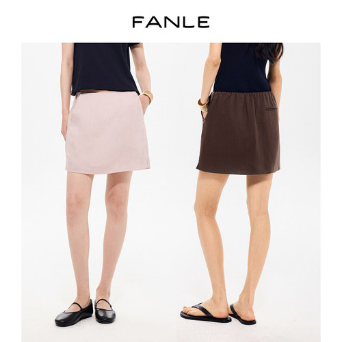 FANLE STUDIOS夏季呼吸感亚麻莱赛尔防走光半松紧腰小A短裙半身裙