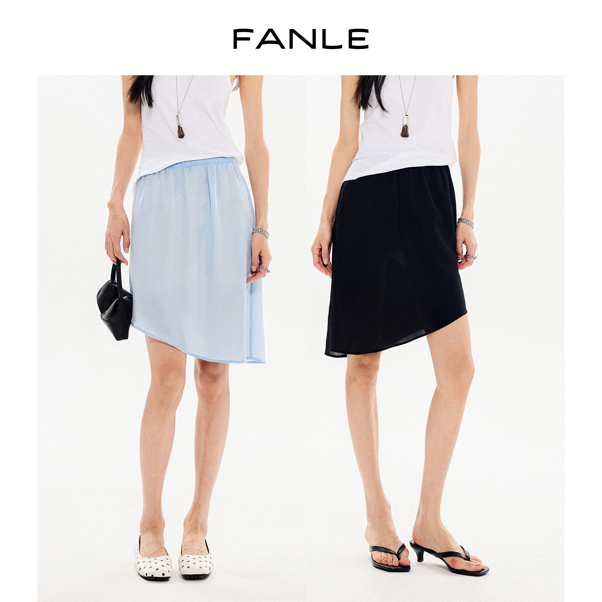 FANLE STUDIOS超薄轻盈醋酸真丝仙气飘逸斜摆时髦高级感窄腰中裙