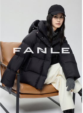FANLE STUDIOS新国标轻盈蓬松95白鹅绒加厚保暖连帽中长款羽绒服