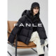 FANLE STUDIOS新国标轻盈蓬松95白鹅绒加厚保暖连帽中长款 羽绒服