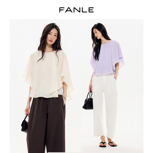FANLE STUDIOS夏季醋酸真丝假两件超薄轻盈仙气假日遮肉通勤小衫