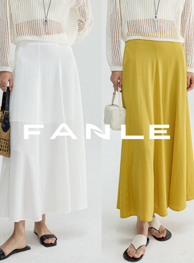 FANLE STUDIOS轻薄垂感飘逸醋酸显瘦流线分割连腰大摆鱼尾半身裙