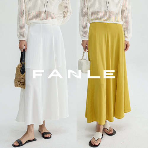 FANLESTUDIOS轻薄垂感半身裙
