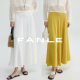 FANLE STUDIOS轻薄垂感飘逸醋酸显瘦流线分割连腰大摆鱼尾半身裙