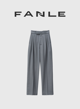 【清仓买三免一区】双褶设计遮肉高腰复古锥形抗皱九分西装休闲裤