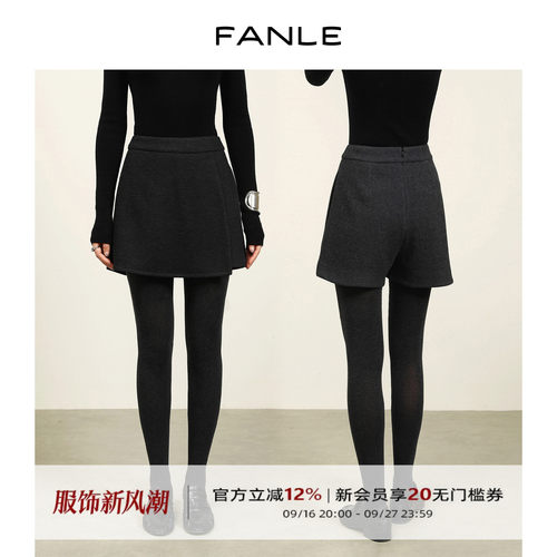 高腰FANLESTUDIOS短裤加厚羊毛