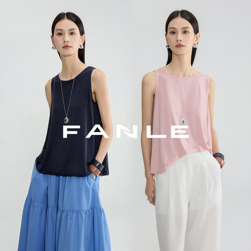 FANLESTUDIOS莱赛尔羊毛上衣